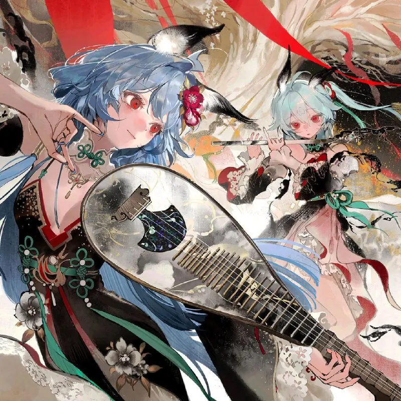 2026嗶哩嗶哩拜年紀FLAC16bit44kHz