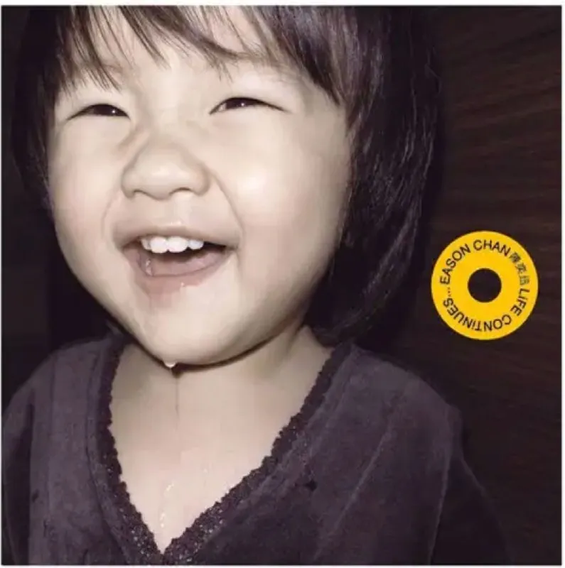 陈奕迅-LifeContinues