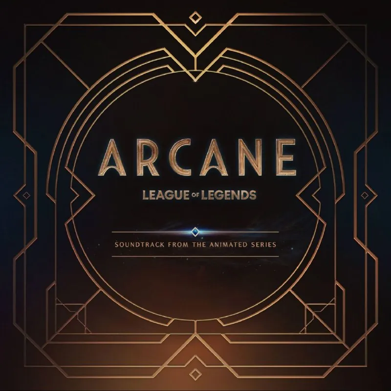 英雄联盟:双城之战动画第二季原声带