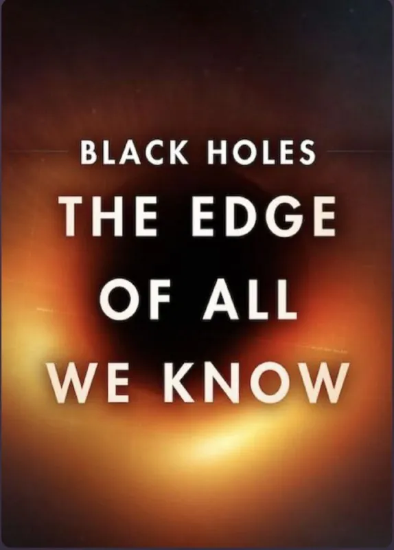 黑洞：终极极限