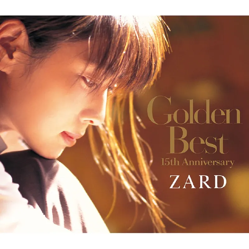 ZARD-GoldenBest~15thAnniversary~