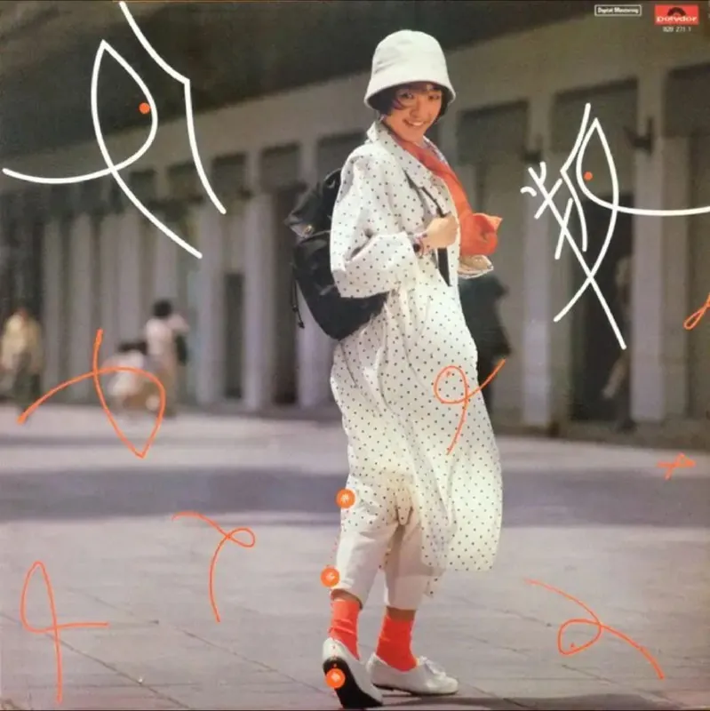 陈慧娴-2018年SACD系列-故事的感觉