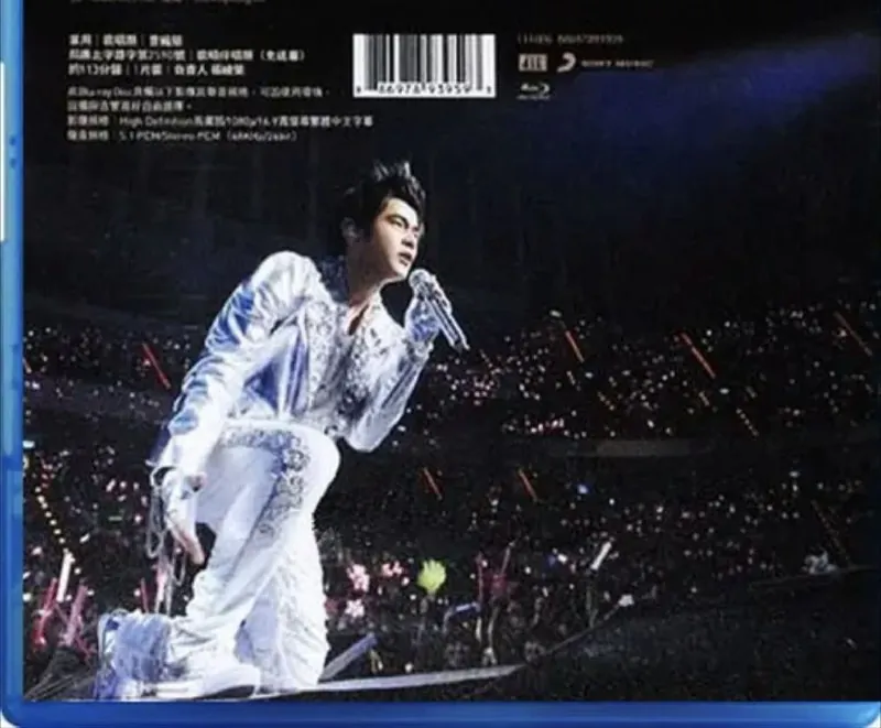 周杰伦-2010年演唱会-超时代演唱会