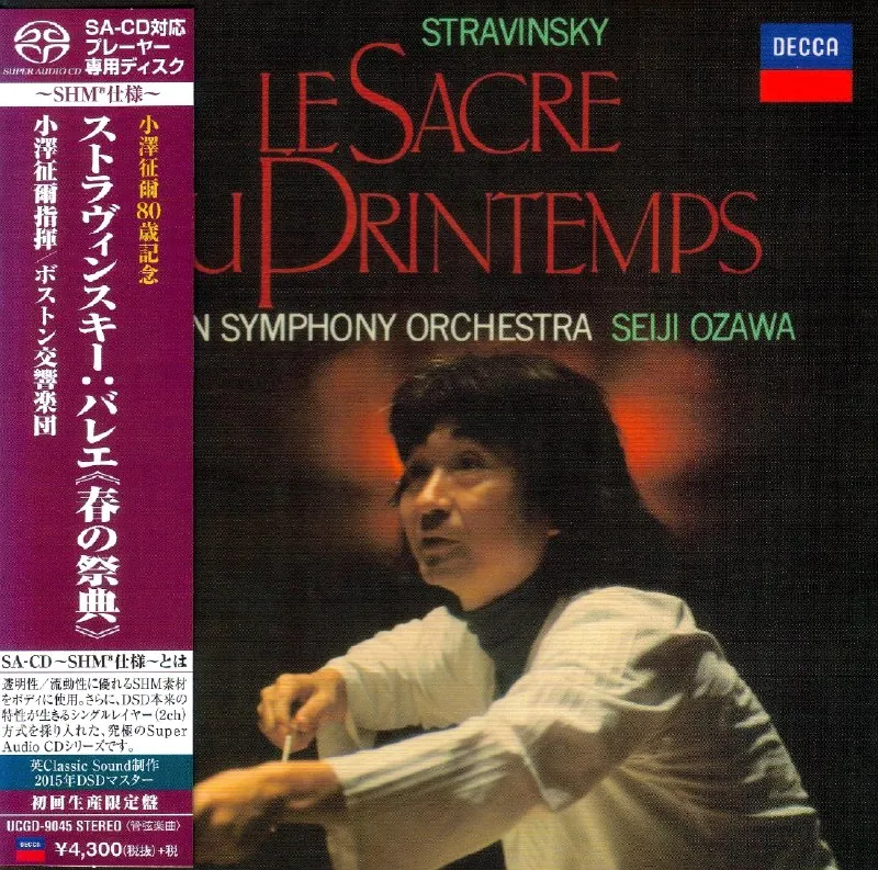 BostonSymphonyOrchestraSeijiOzawa-StravinskyTheRiteofSpringSACDSHMISO