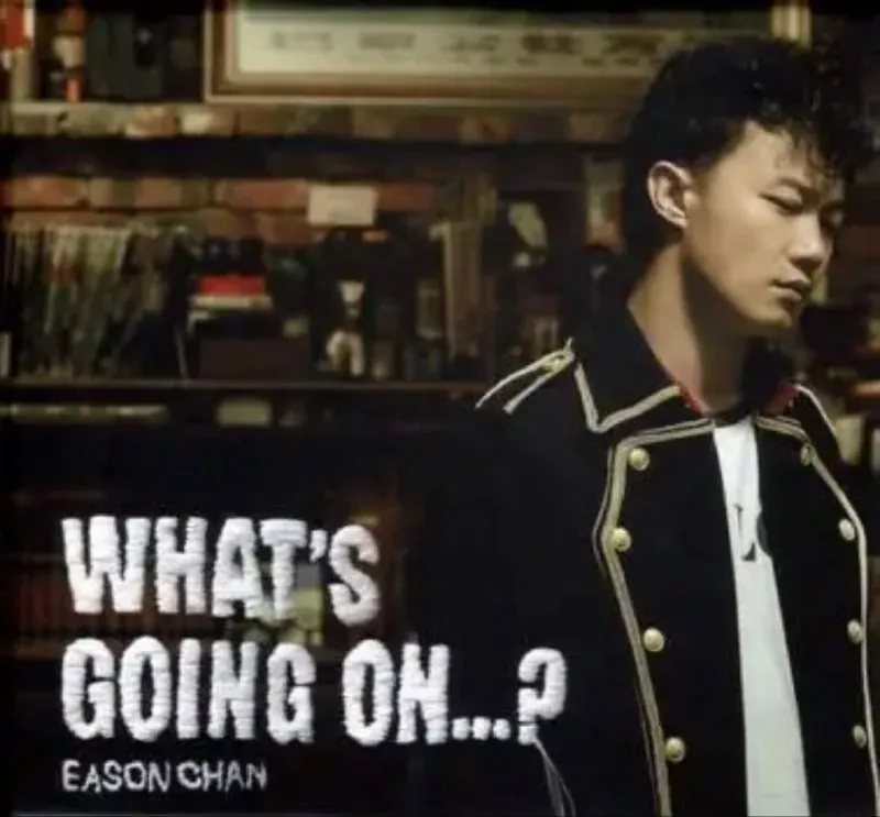 陈奕迅-What'sGoingOn