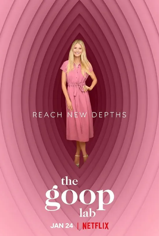 格温妮丝·帕特洛：GOOP生活方式TheGoopLabwithGwynethPaltrow