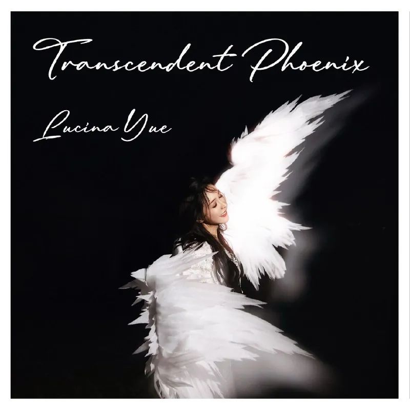 月亮鸿鹄箜篌秘境TranscendentPhoenix